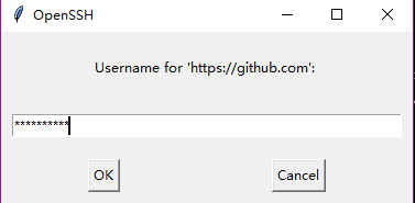 OpenSSH
