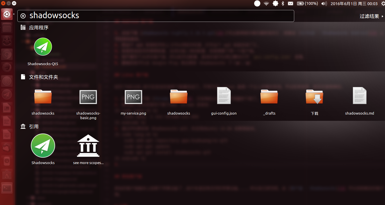 shadowsocks qt5 shadowsocks qt5
